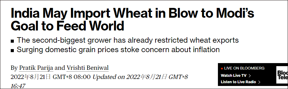 16620269257598.png 16620269257598.png