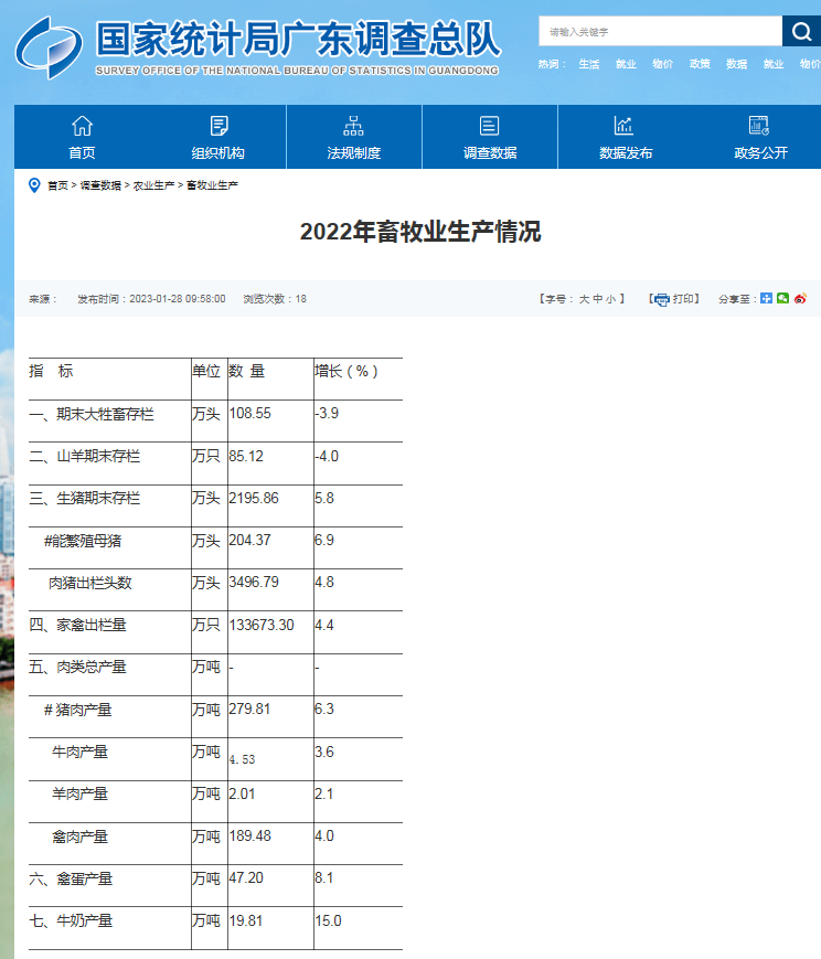 16751322249808.png 1.png