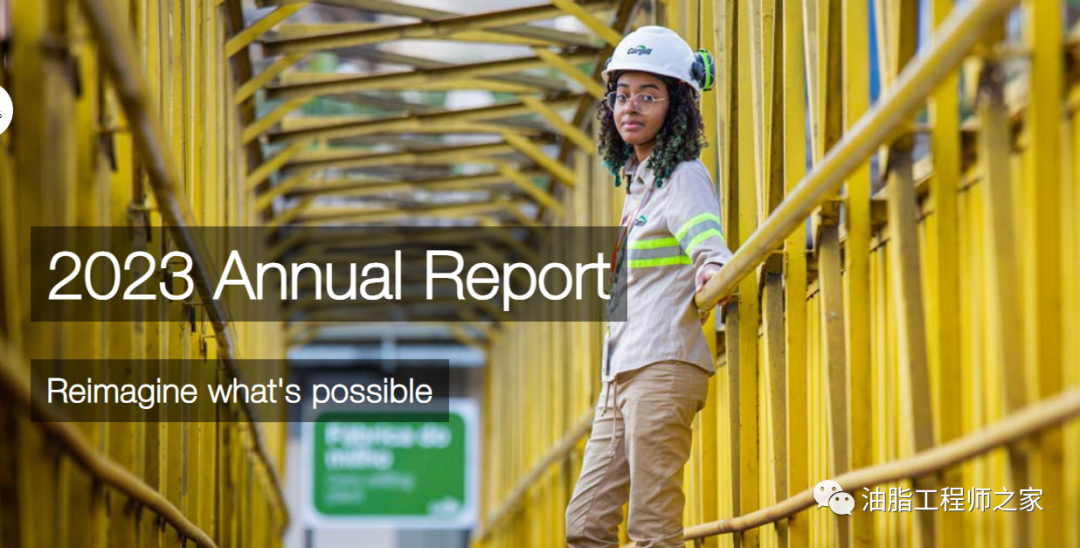 16913697841237.png 16913697841237.png